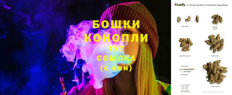 МАРИХУАНА Ganja  Новое Девяткино 